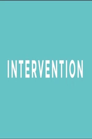 Intervention (2014)