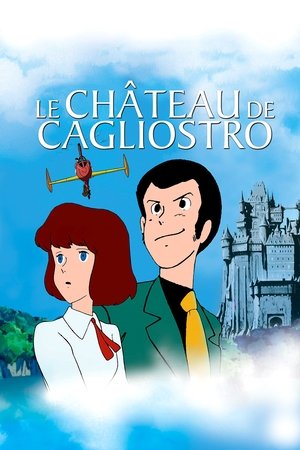 Le Château de Cagliostro (1979)