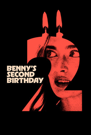 Benny's Second Birthday (2025)