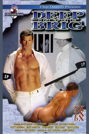 Deep In The Brig (1997)