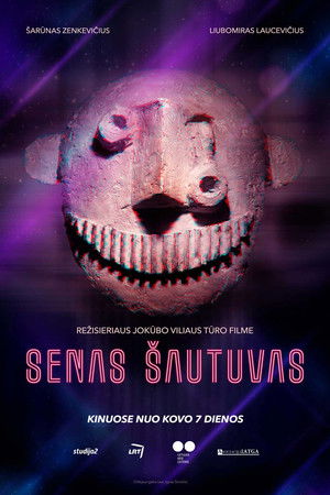 Senas šautuvas (2019)