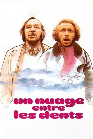 Un nuage entre les dents (1974)
