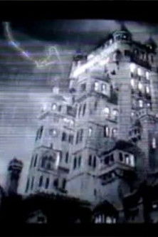 The Twilight Zone Tower of Terror - Preshow (1994)