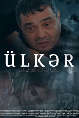 Ülkər (2024)