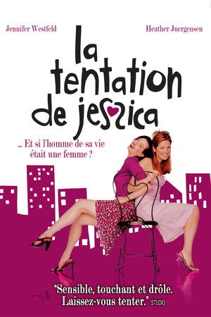 La Tentation de Jessica (2002)