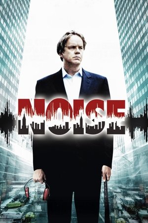 Noise (2007)