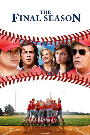 The Final Season (2007)