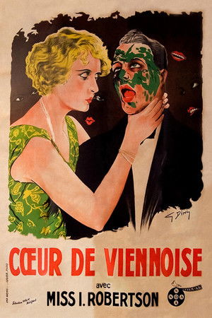 Das süße Mädel (1926)