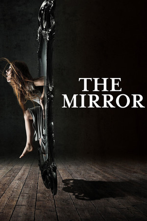 The Mirror (2014)