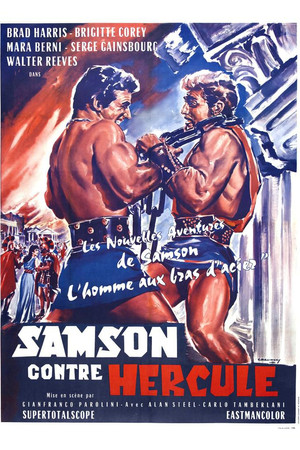 Samson contre Hercule (1961)