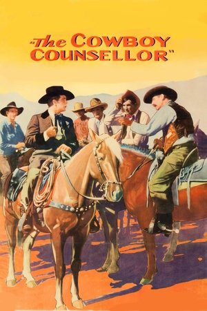 The Cowboy Counsellor (1932)