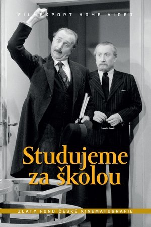 Studujeme za školou! (1940)