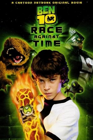 Ben 10: Course contre la montre (2008)