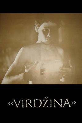 Вирџина (1991)