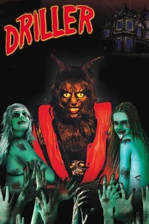 Driller (1984)