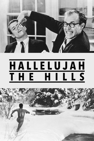 Hallelujah the Hills (1963)