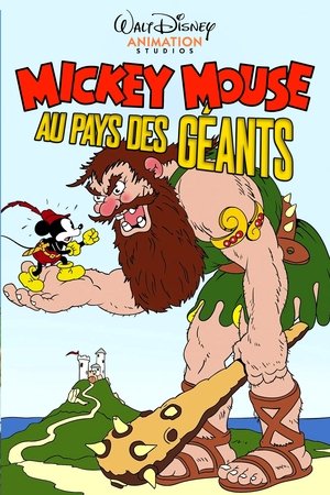 Mickey au Pays des Géants (1933)
