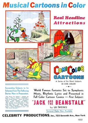 Jack and the Beanstalk (1933)