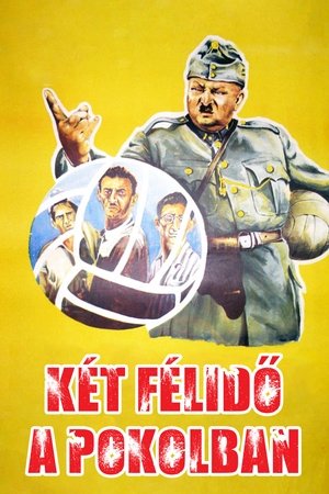 Két félidő a pokolban (1961)
