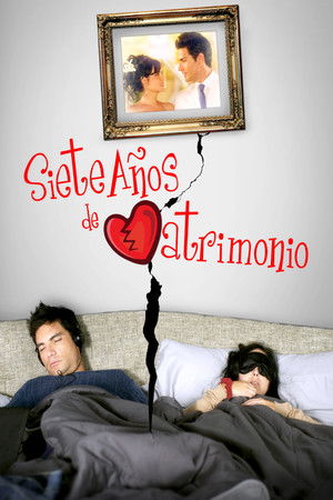 7 años de matrimonio (2013)