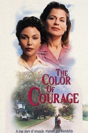 La Couleur du courage (1999)