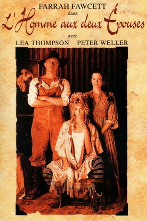L'homme aux deux épouses (1994)