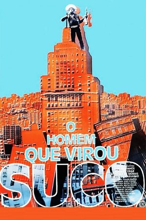 L'Homme pressuré (1980)