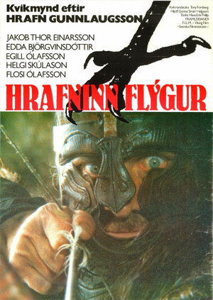 Le Vol du corbeau (1984)