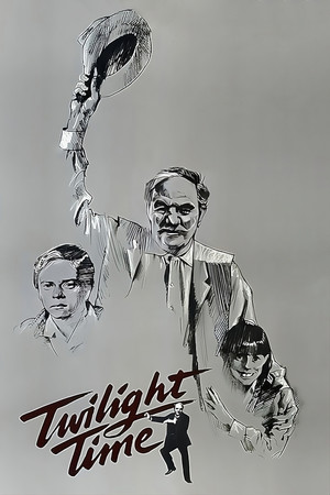 Сутон (1982)