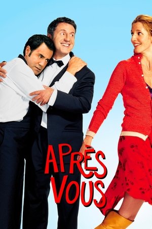 Après vous… (2003)