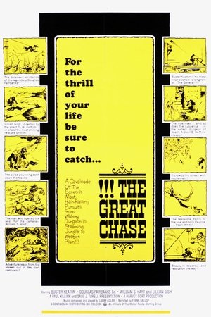 The Great Chase (1962)