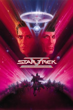 Star Trek V : L'ultime frontière (1989)