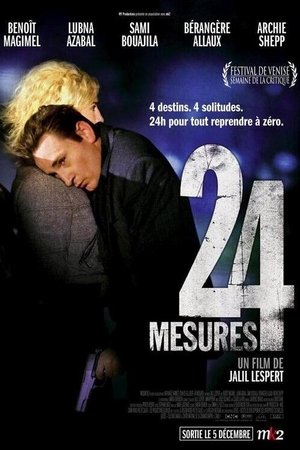 24 mesures (2007)