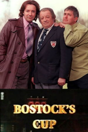 Bostock's Cup (1999)