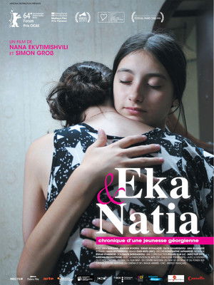 Eka et Natia, chronique d'une jeunesse géorgienne (2013)