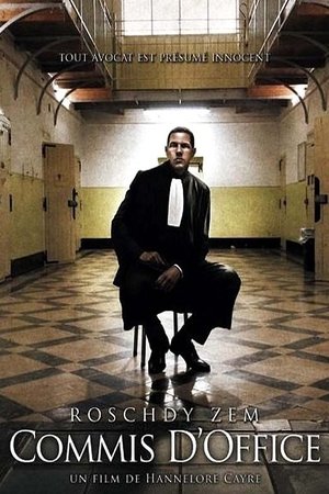 Commis d'office (2009)