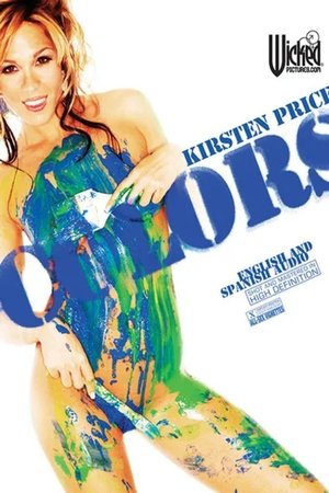 Colors (2007)