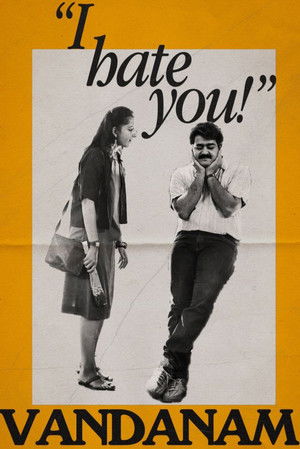 വന്ദനം (1989)