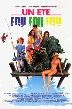 Un été fou, fou, fou (1986)