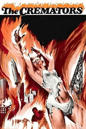 The Cremators (1972)