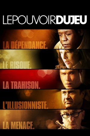 Even Money : L'Enfer du jeu (2007)