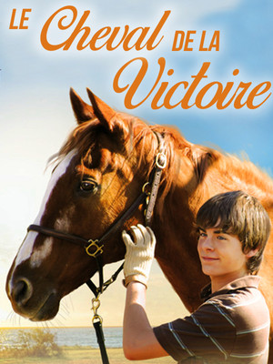 Le Cheval de la Victoire (2005)