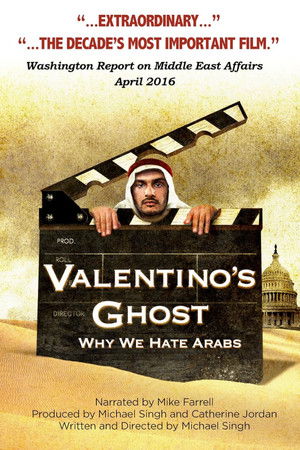 Valentino's Ghost (2013)