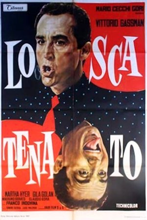 Lo scatenato (1967)