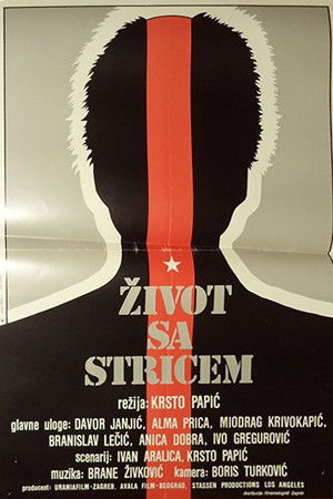 Život sa stricem (1988)
