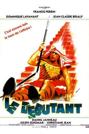 Le Débutant (1986)
