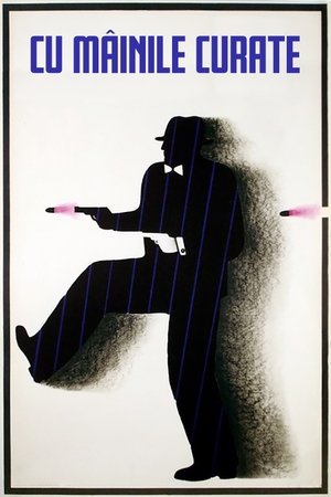 Cu mâinile curate (1972)