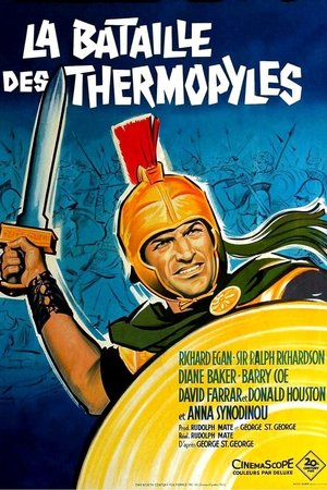 La Bataille des Thermopyles (1962)