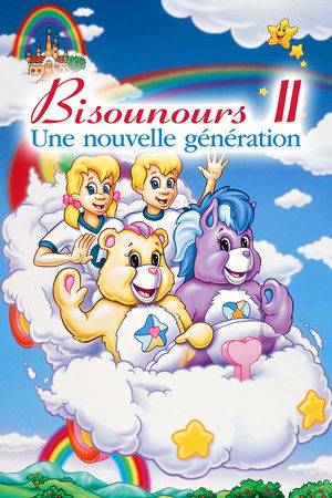 Les Bisounours 2 : Une nouvelle génération (1986)