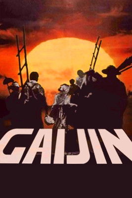 Gaijin: Caminhos da Liberdade (1980)